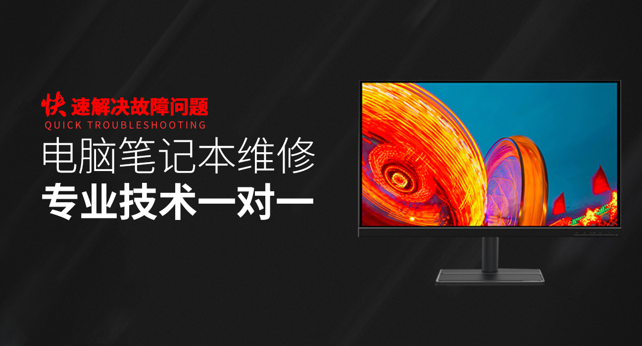 迁安华硕售后电话人工服务